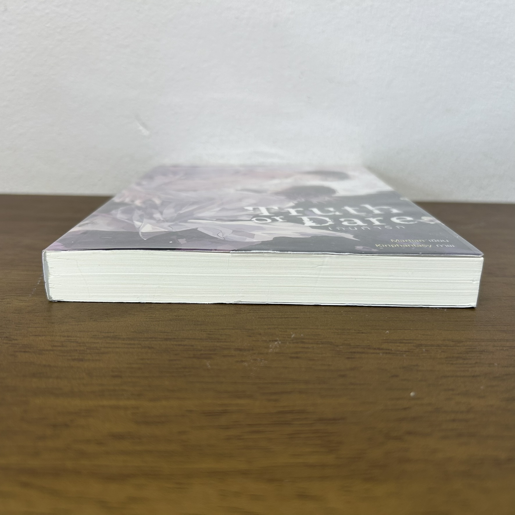 [YAOI] Truth or Dare เกมท้ารัก ... Martian (มือสอง) นิยายวาย everY