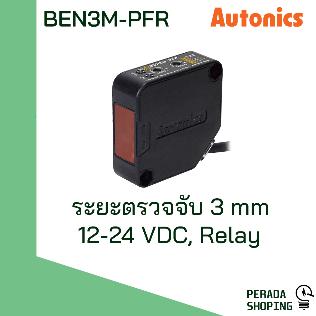 Autonics photo sensor BEN3M-PFR