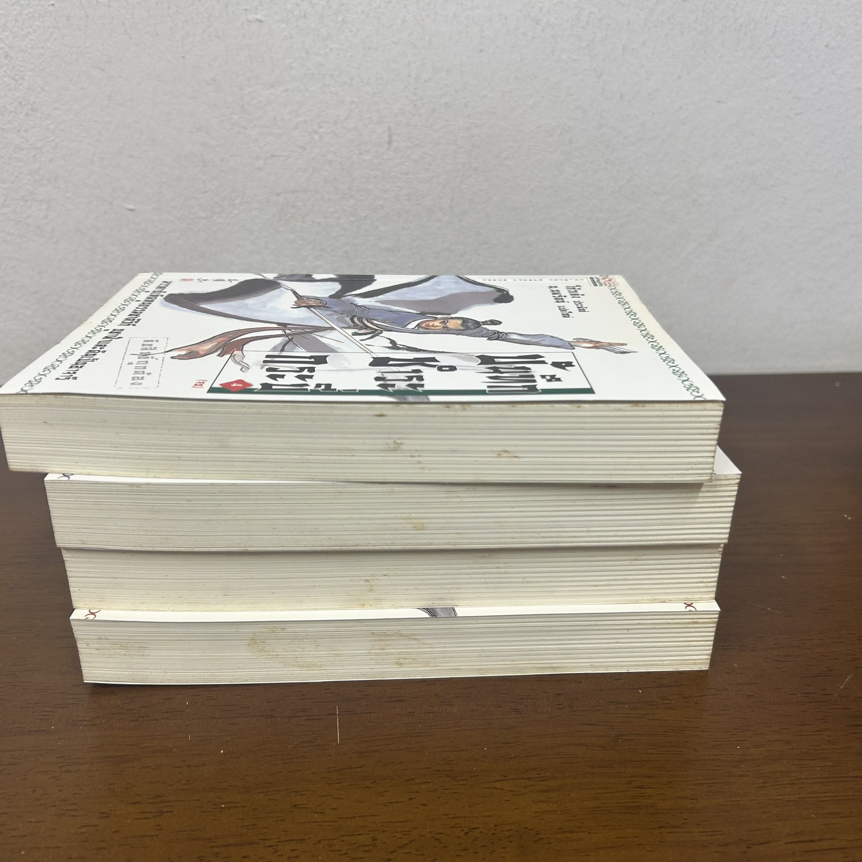 บันทึกชำระกระบี่ 1-4 จบ ครบชุด ... ผู้เขียน โก้วเล้ง ผู้แปล น.นพรัตน์ (มือสอง) นิยายแปล กำลังภายใน แปลจีน สยามอินเตอร์