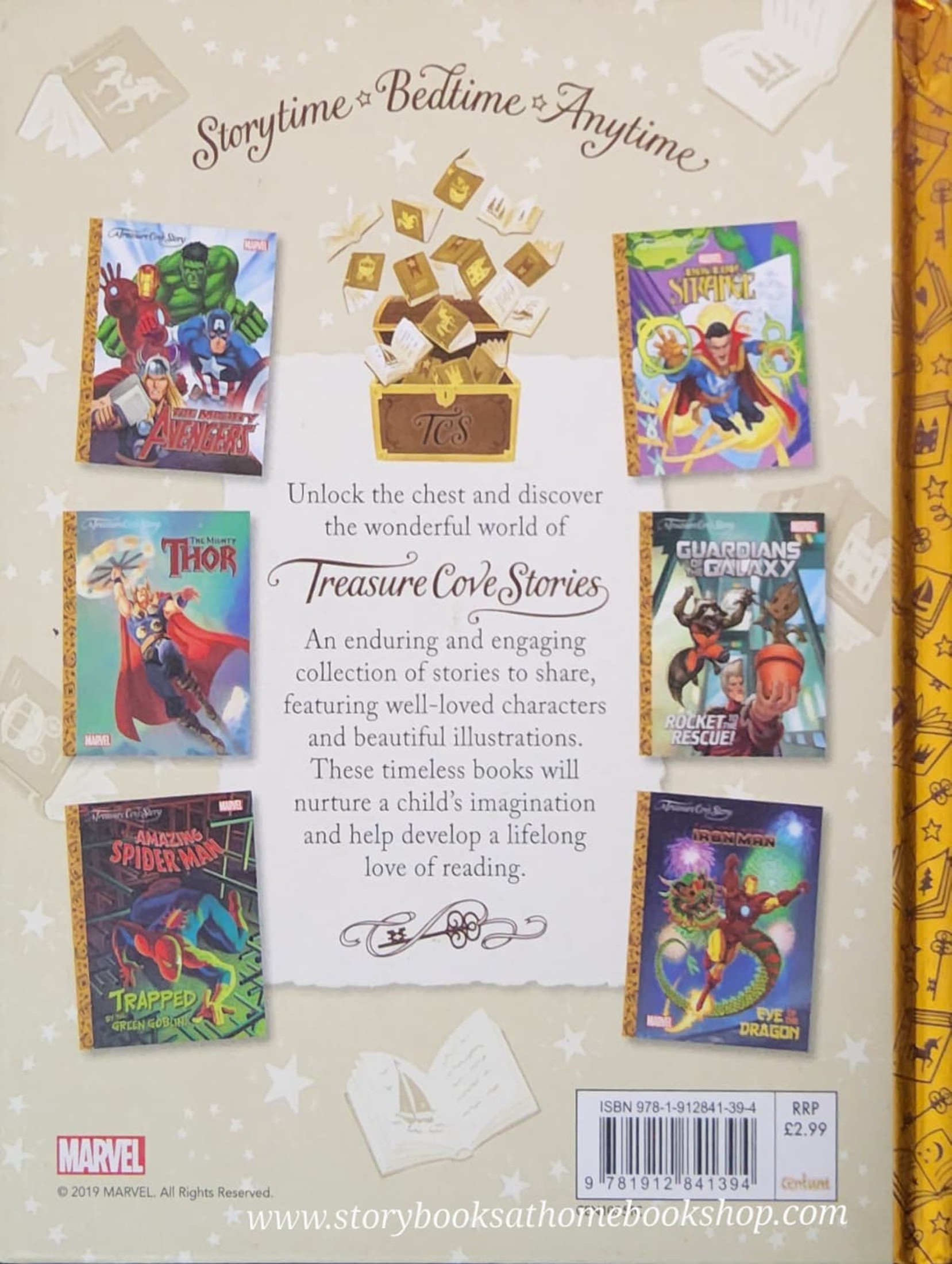 หนังสือนิทานปกแข็ง** 🍅🍓A TREASURE COVE STORY:MARVEL AVENGERS:THE THREAT OF THANOS