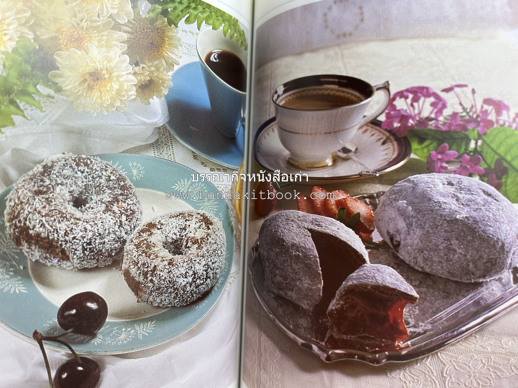 ขนมปัง โดนัท มัฟฟิน (ชุดเบเกอรี่ 1) โดย : อาจารย์ศรีสมร คงพันธุ์.