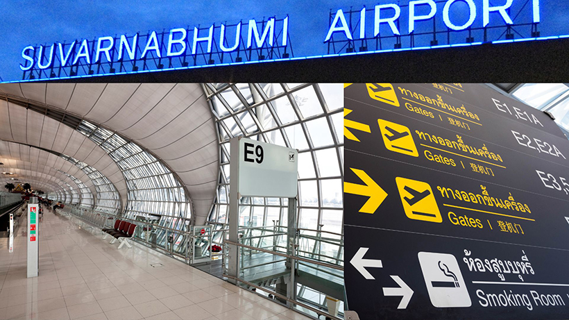 รีวิว รถเช่าสนามบินสุวรรณภูมิ (BKK) รีวิว รถเช่าสนามบินสุวรรณภูมิ (BKK)