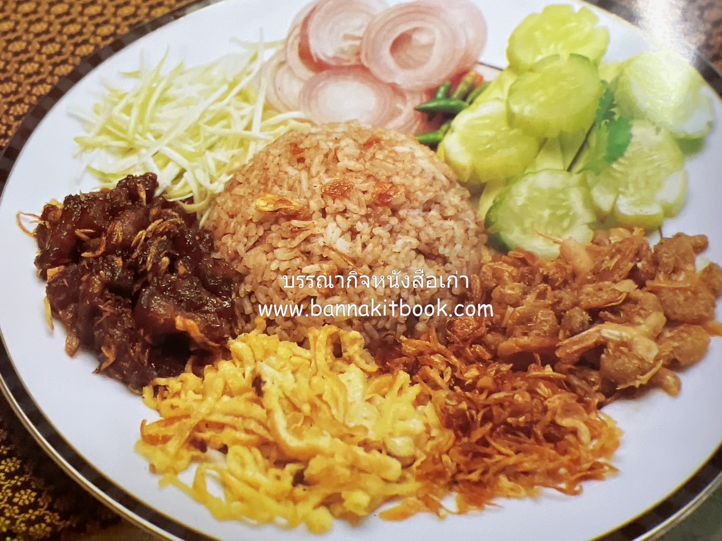 84 เมนูน้ำพริก ผัก รักษ์สุขภาพ และกินตามแม่ (2 เล่มชุด).