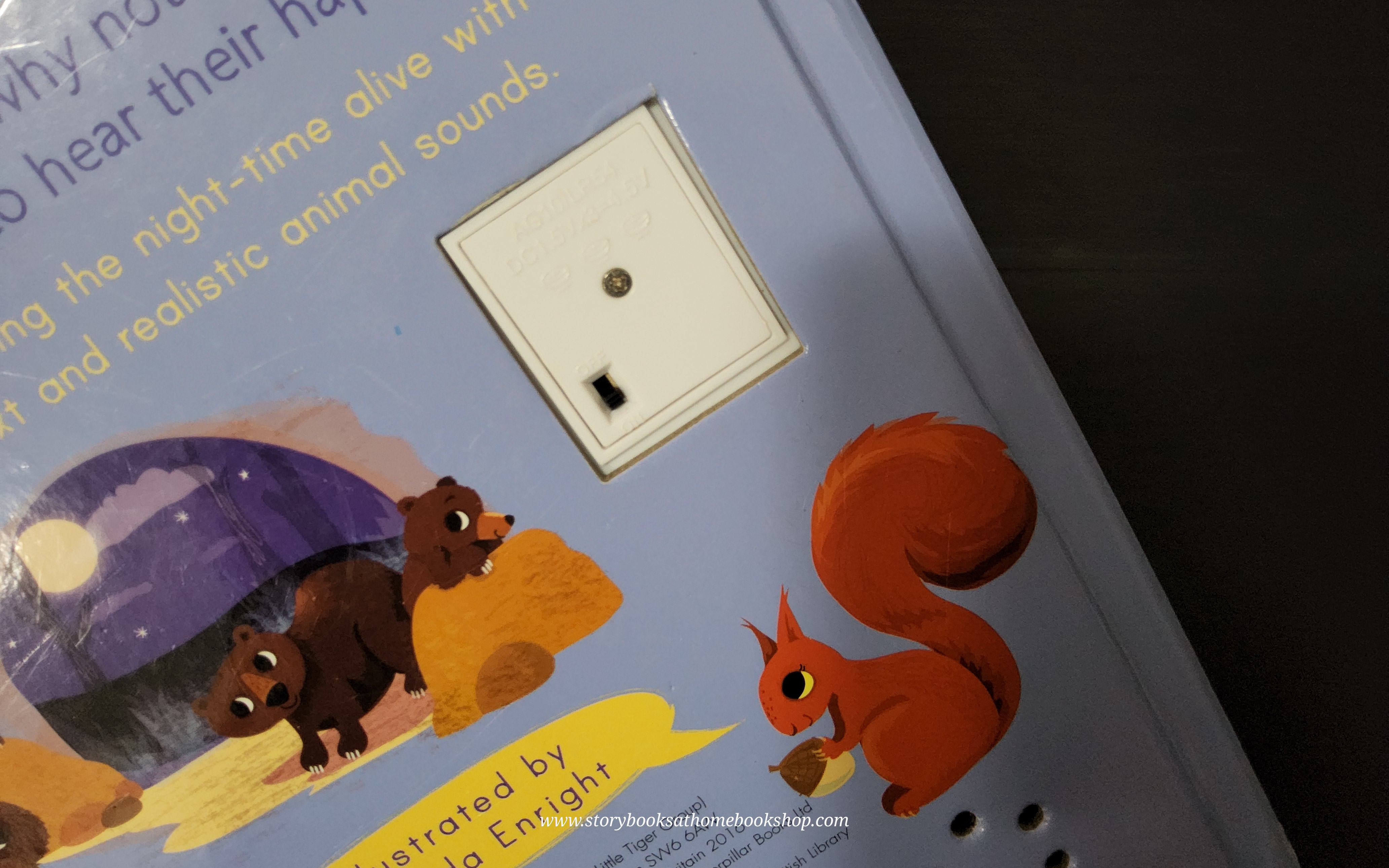 SOUND Board Book** 🍅🍓OWL SAYS HOOT WITH 6 SOUNDS