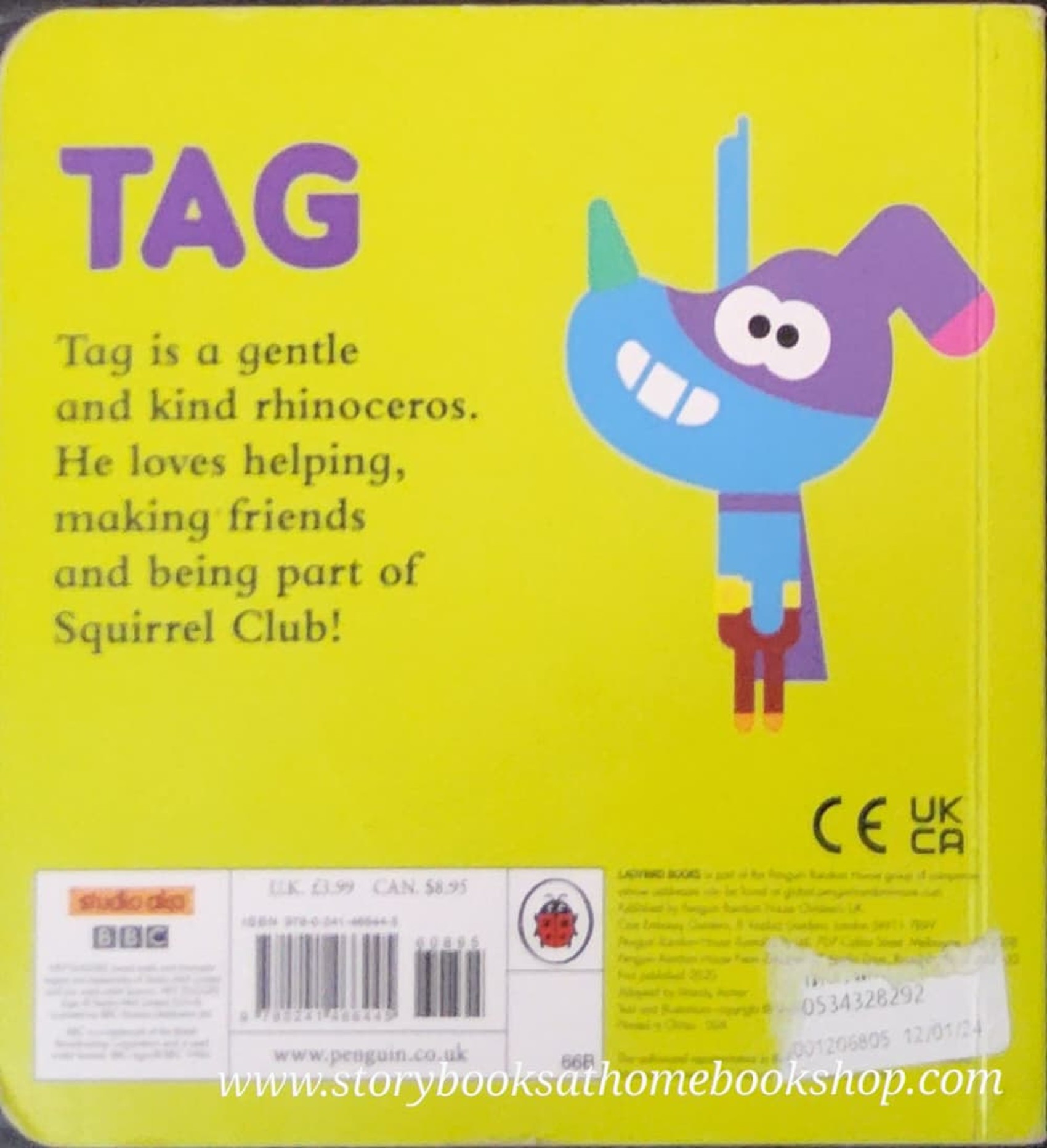 BOARD Book** 🍅🍓HEY DUGGEE TAG