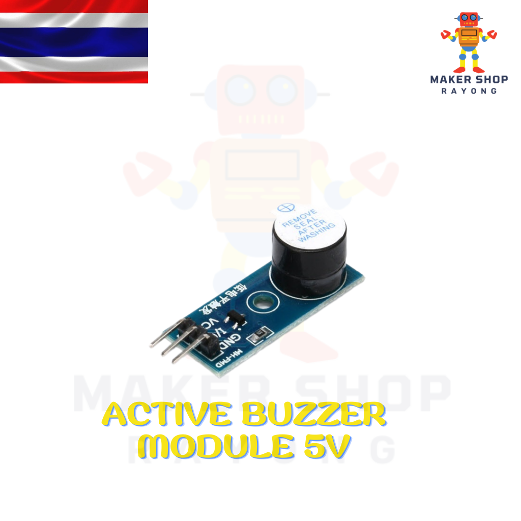 Active Buzzer Module 5V