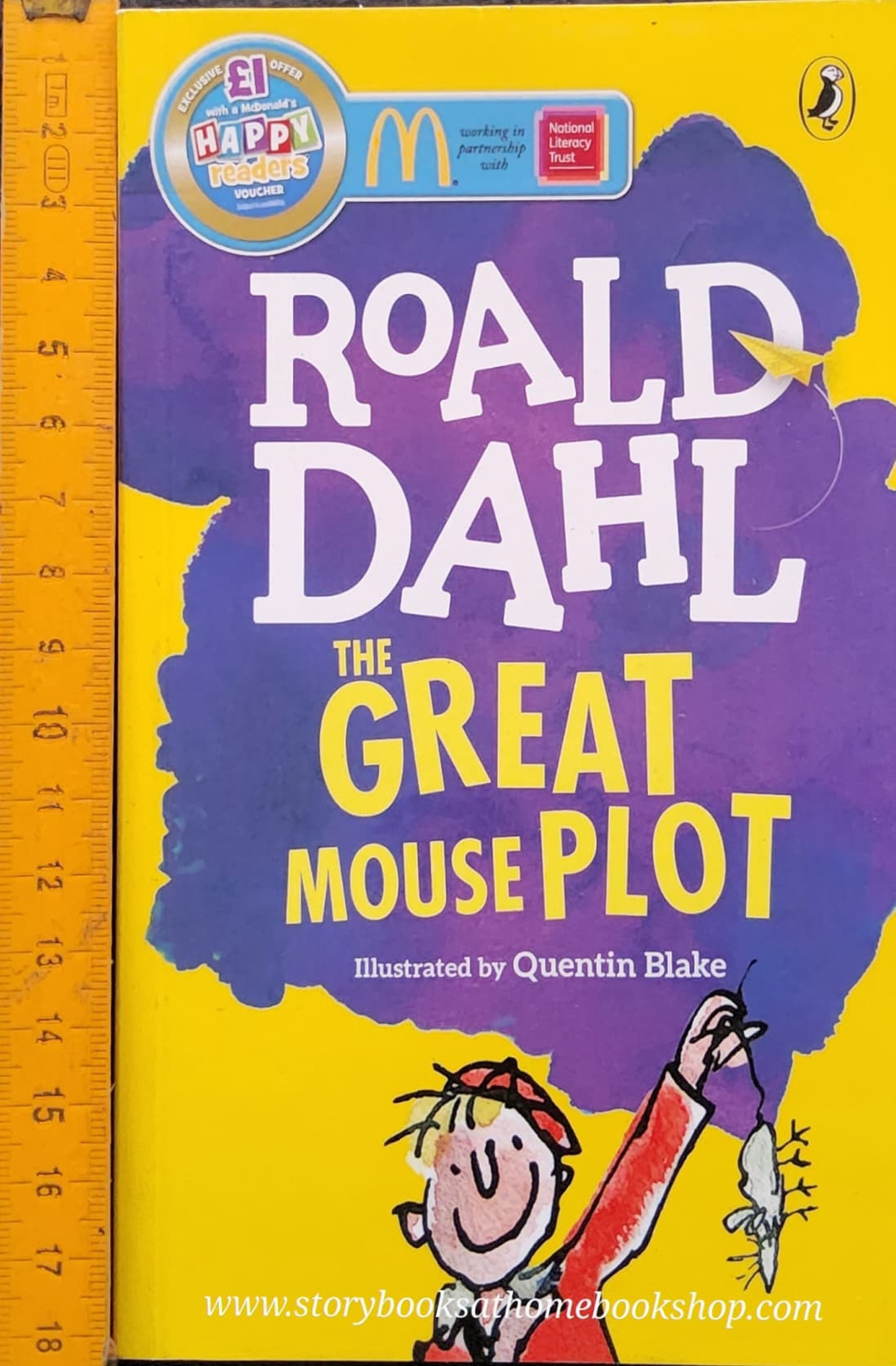 วรรณกรรมเยาวชน** 🍅🍓 THE GREAT MOUSE PLOT BY ROALD DAHL