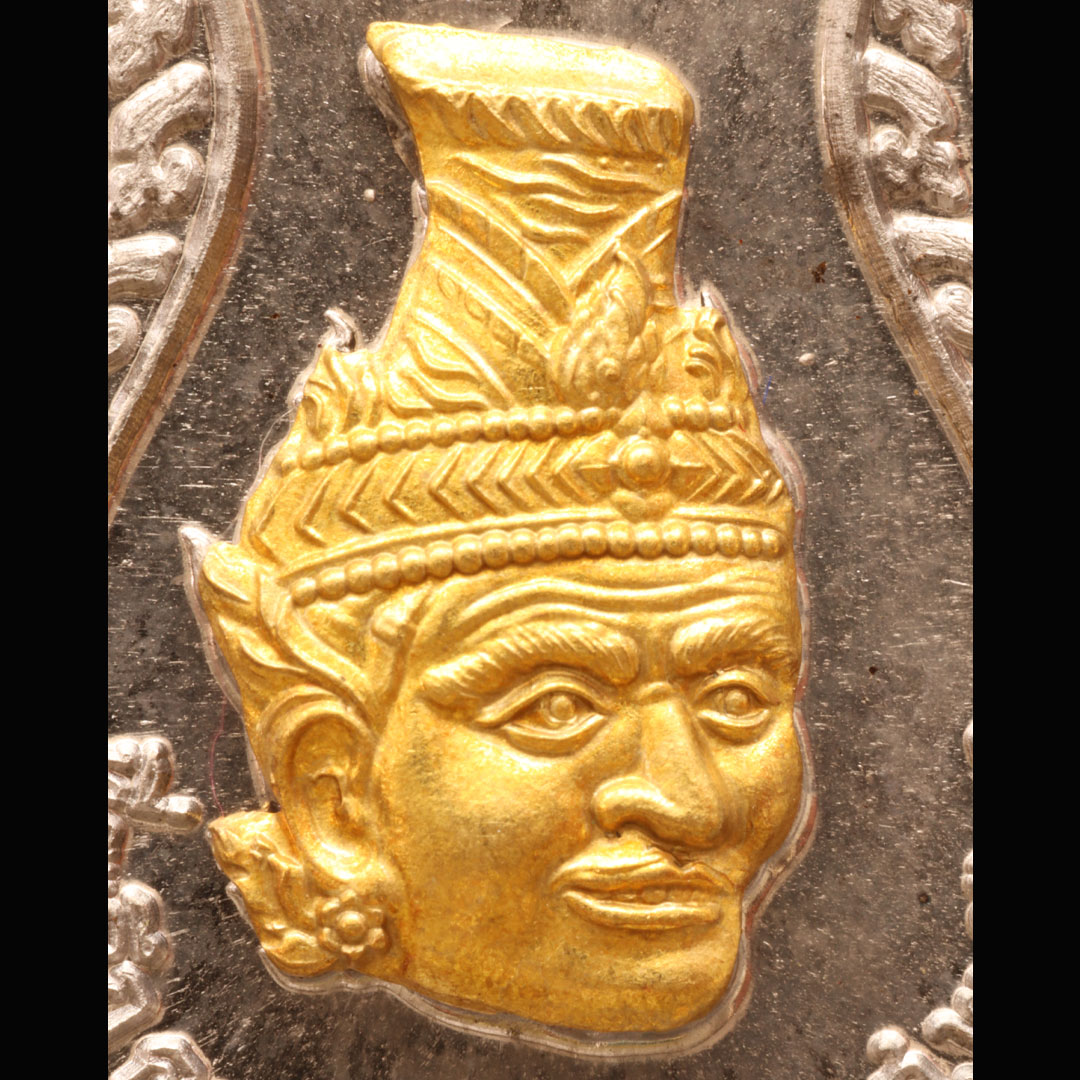 เหรียญพ่อแก่ วัดพระพิเรนทร์ ปี2565 เนื้อเงิน หน้ากากทองคำ (ไม่มีกล่อง แยกจากชุดกรรมกการ)