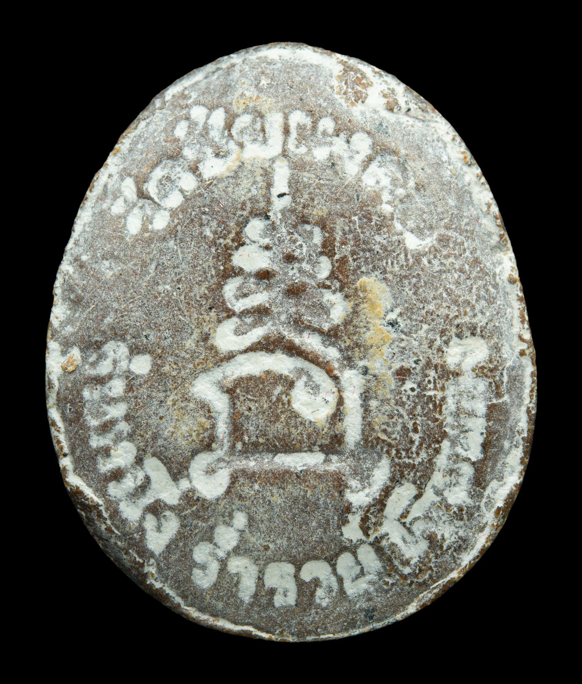 พระปิดตา รุ่นแรก วัดชัยมงคล ปี 2522 ตะกรุดทองคำ 9 ดอก หลวงปู่โต๊ะเสก (มีบัตรรับรองพระแท้)