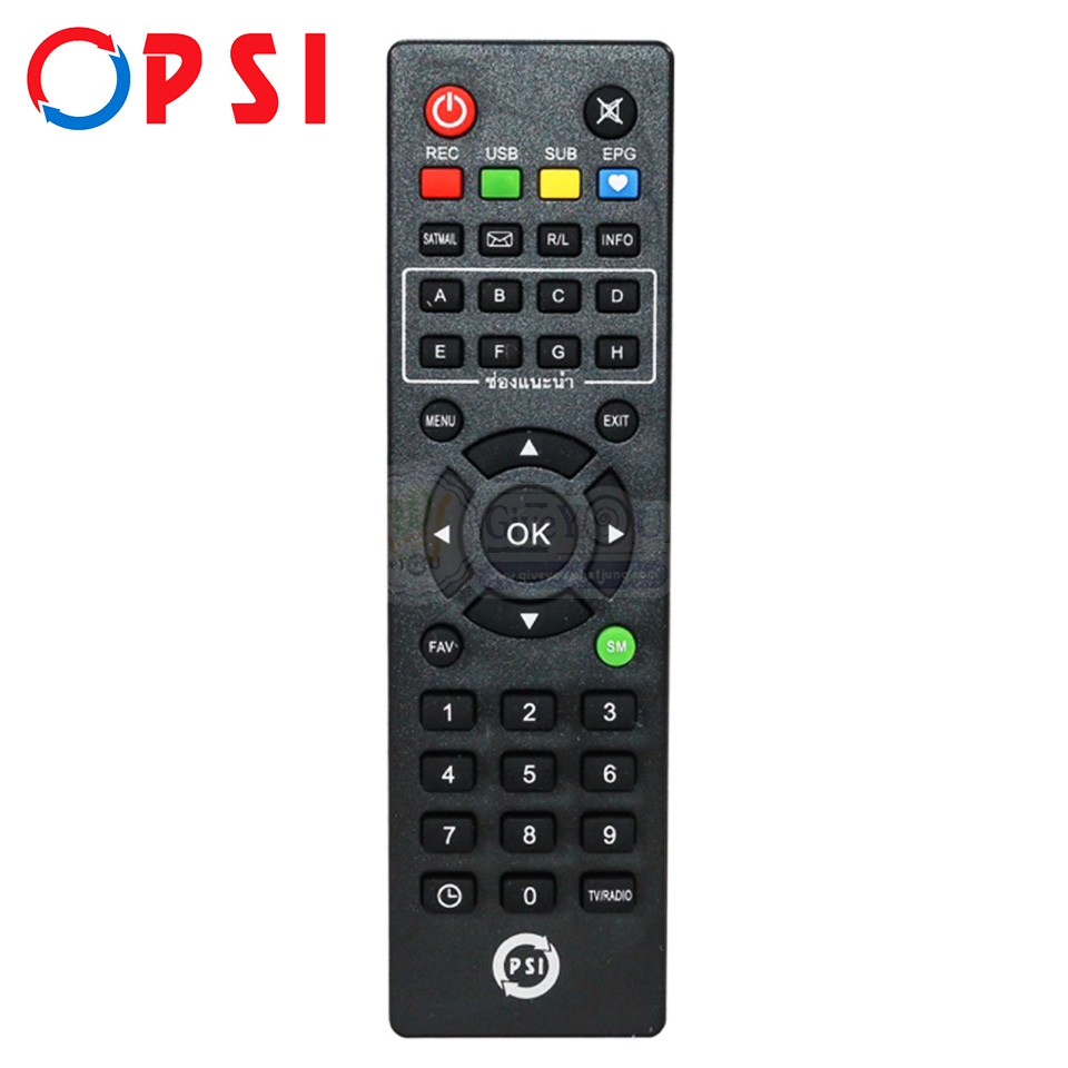 PSI Remote รีโมทพีเอสไอ ใช้กับกล่องดาวเทียม PSI ได้ทุกรุ่น ของแท้ 100%