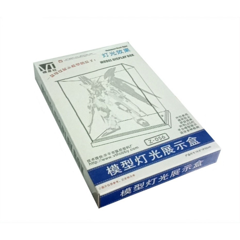 กล่องโชว์โมเดล กันดั้ม กันพลา มีแสง Gundam Gunpla Light Display Box