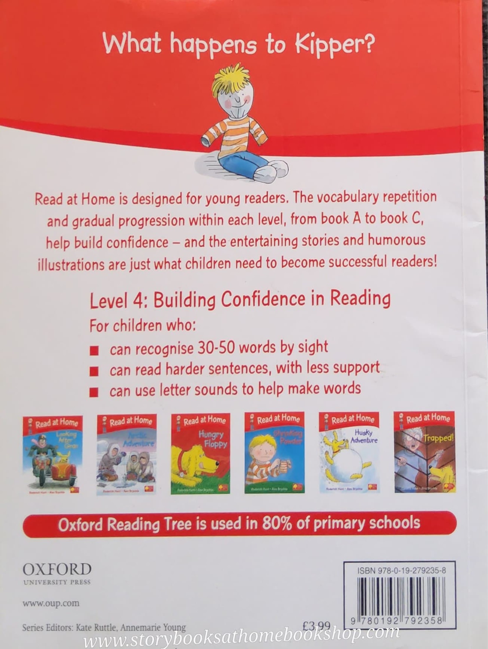 หนังสือนิทานปกอ่อน** 🍅🍓READ AT HOME 4b:SHRINKING POWDER