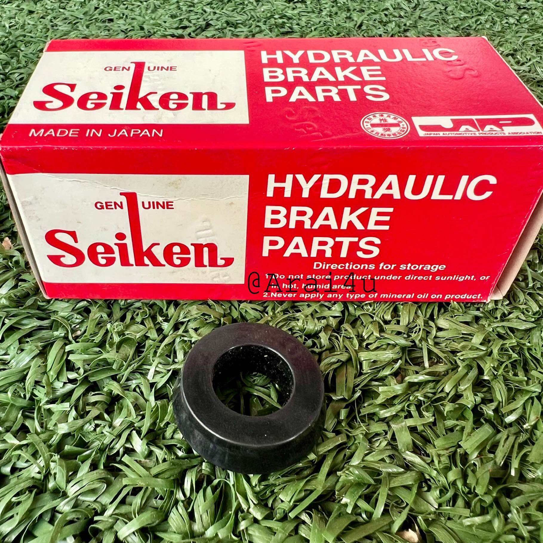 SEIKEN ลูกยางเบรค CARBLL SC4523R ขนาด 1.1/8 1กล่อง 10ชิ้น