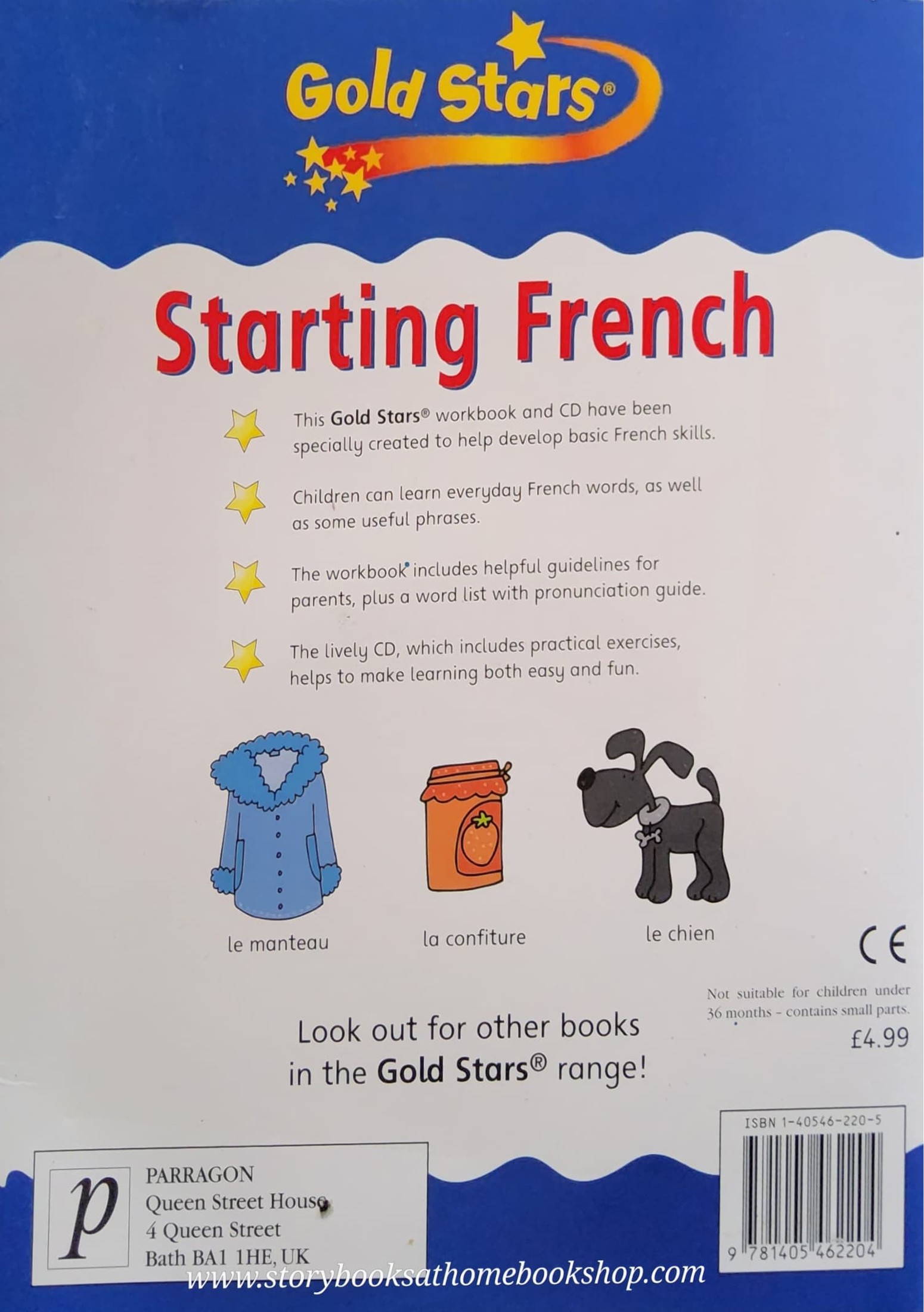 KNOWLEDGE LANGUAGE BOOK** ♥️GOLD STARS STARTING FRENCH WITH CD)