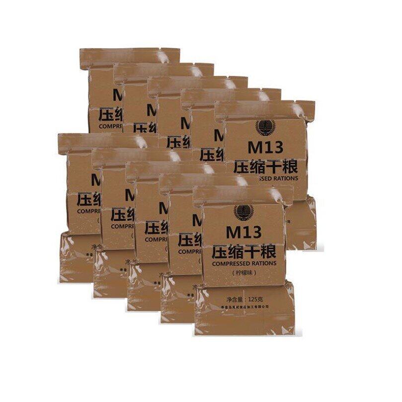(ลดราคา)รหัส M13 MRE จีน อาหารทหาร อาหารฉุกเฉินอัดแท่ง กองทัพจีน Energy bar (1ซอง125กรัม 585kcal)