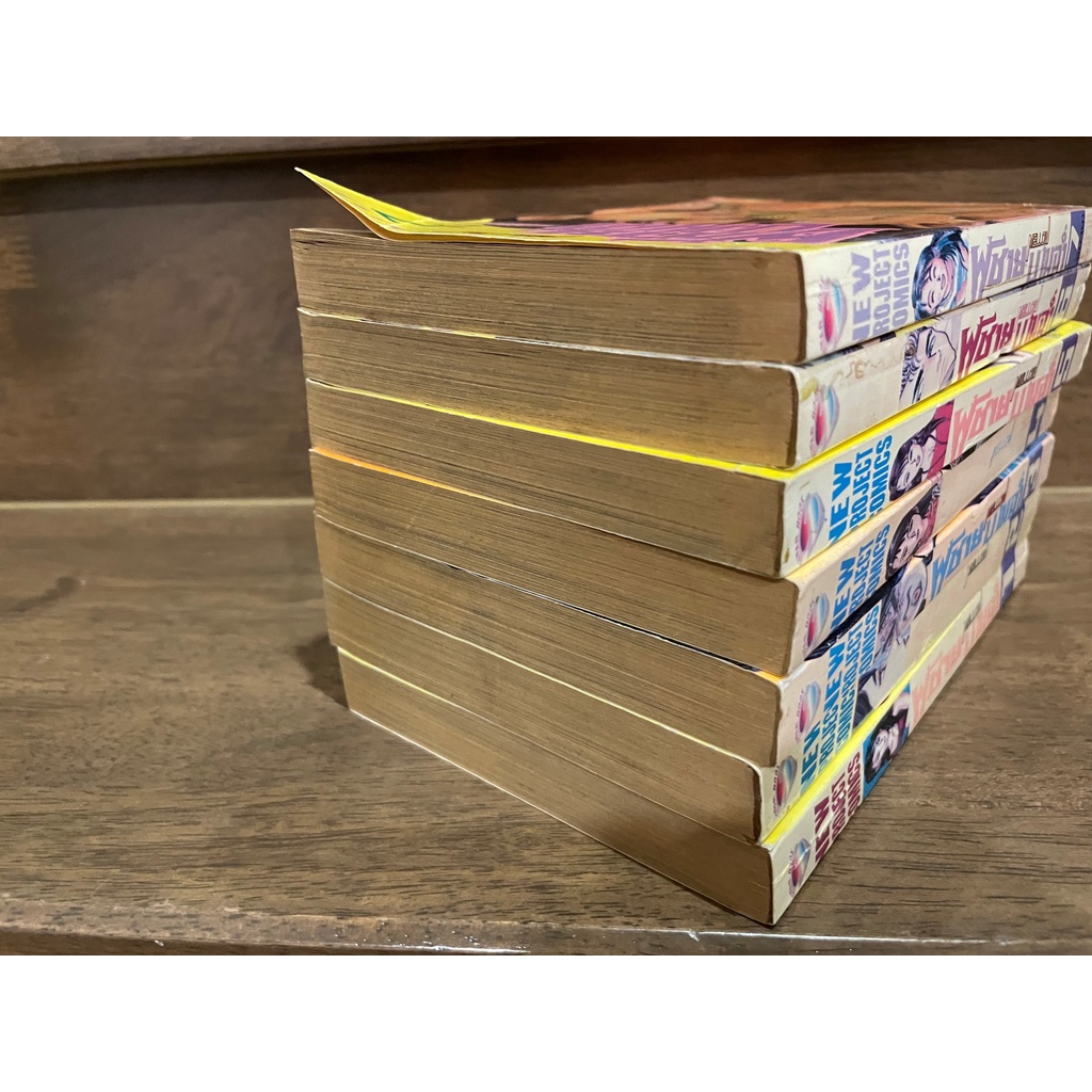 [MANGA] ผู้ชายบานฉ่ำ Mellow 1-7 จบ ครบชุด ... Kasahara Rin (มือสอง) การ์ตูน มังงะ