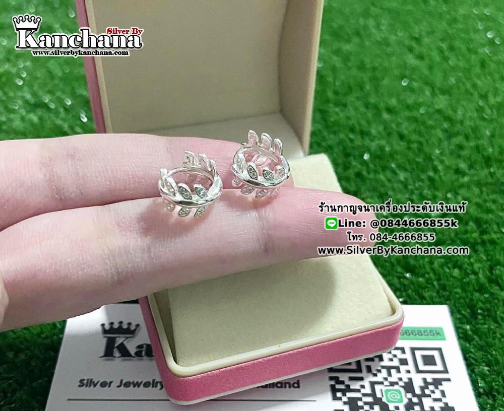 ต่างหูห่วงเงินแท้ ประดับเพชร หนา 7 มิล ห่วงกว้าง 1 ซม. งานสวยๆ
