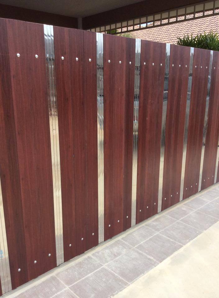 รั้วหน้าบ้าน