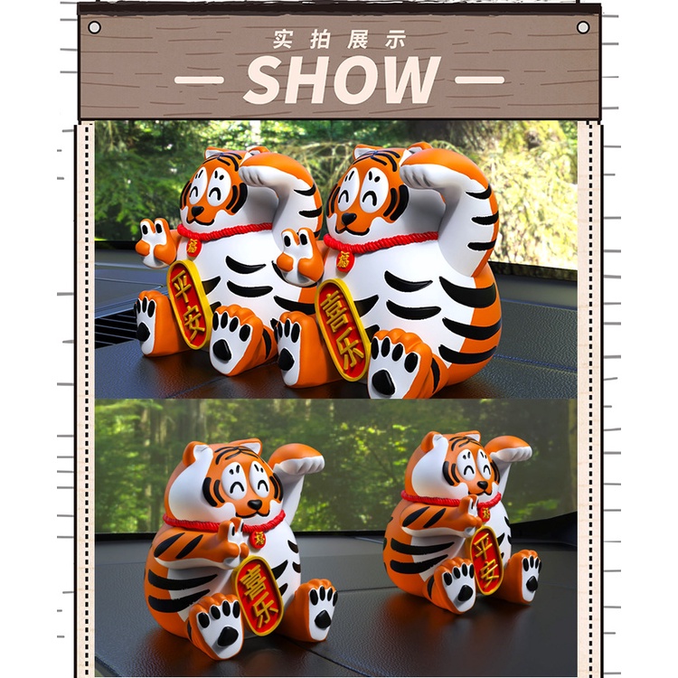 เสือกวัก ปีเสือ เสืออ้วน กวักทรัพย์ กวักโชค เสือนำโชค ของตกแต่งบ้าน ของมงคล