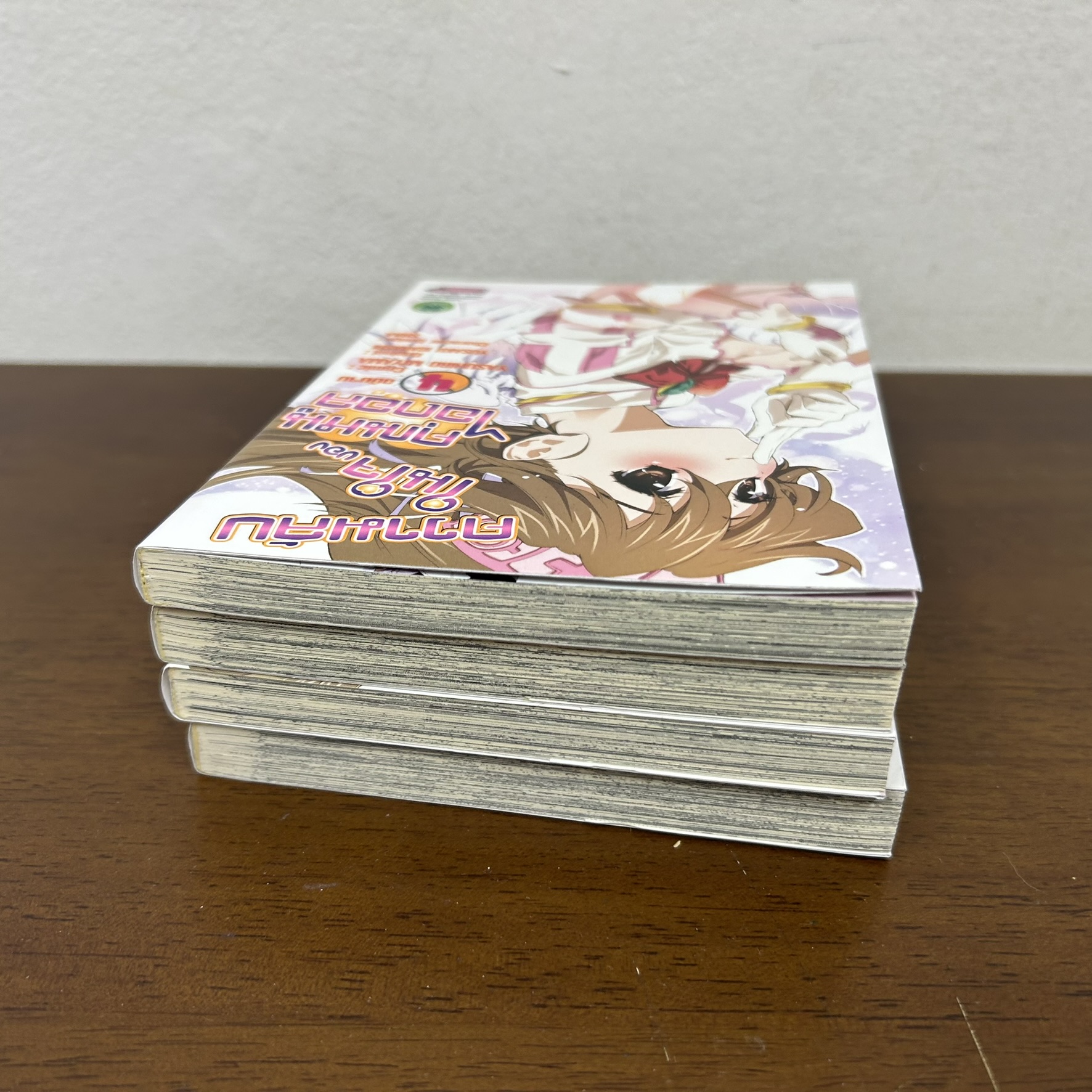 [MANGA] ความลับในใจของคุณหนูไอดอล 1-4 จบ ครบชุด ... YASUHIRO MIYAMA เขียน (มือสอง) มังงะ การ์ตูน LUCKPIM