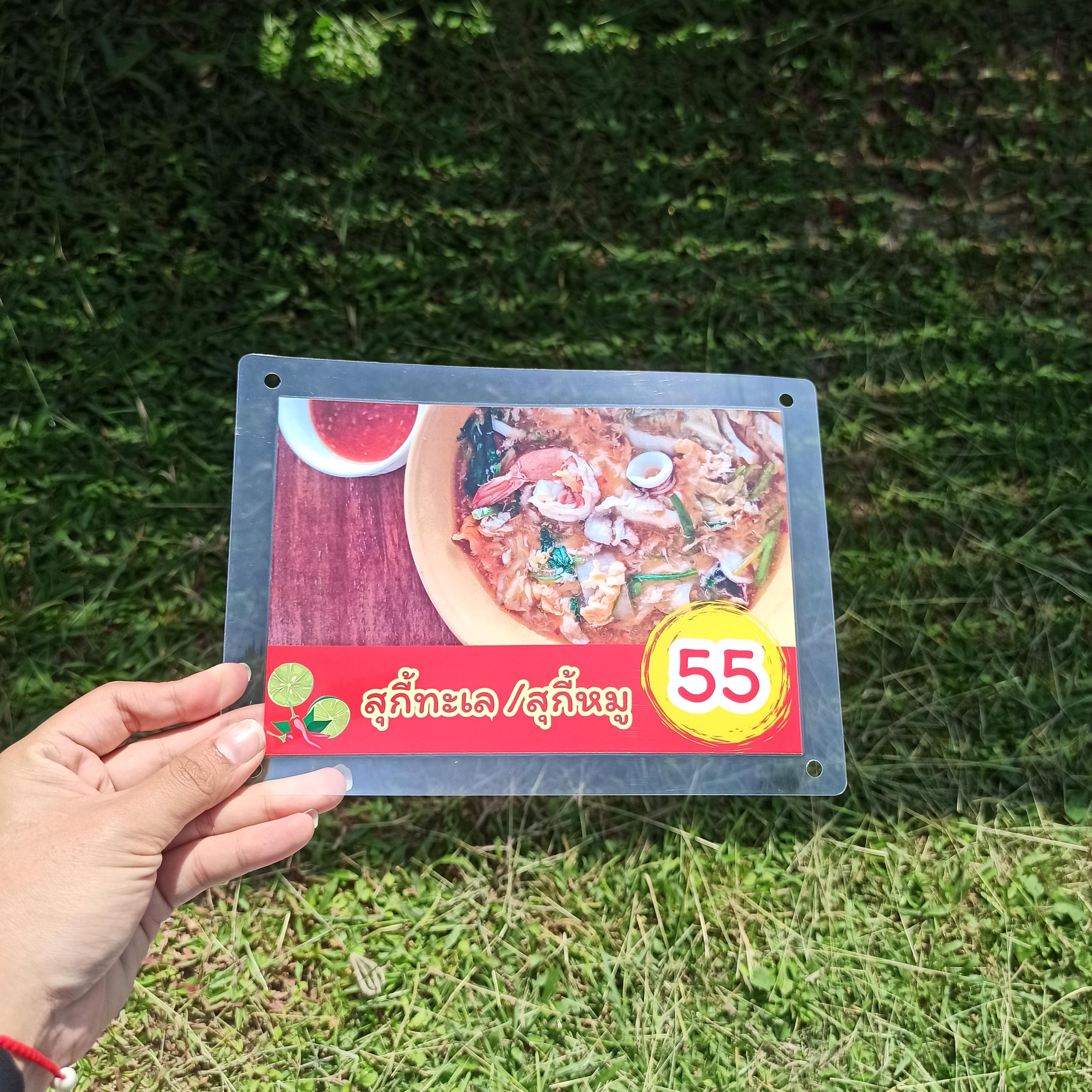 ชุดป้ายเมนู A5 เจาะรูพร้อมห่วง ชุด 5 แผ่น | ผัดกระเพราหมูสับ, ข้าวผัดหมู, สุกี้ทะเล, ข้าวผัดพริกแกงหมู และผัดกระเพราเนื้อ | เพิ่มยอดขายร้านของคุณทันที! | รหัส 3965