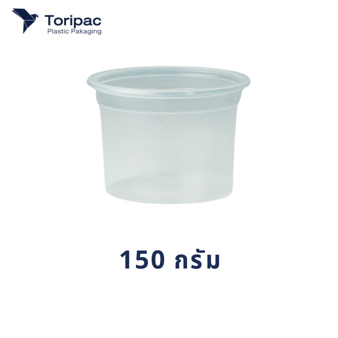 Toripac ถ้วยพลาสติกPP 100 กรัม, 150 กรัม ปาก 95 มม. ถ้วยใส่ขนม (50ชุด/แพ็ค)