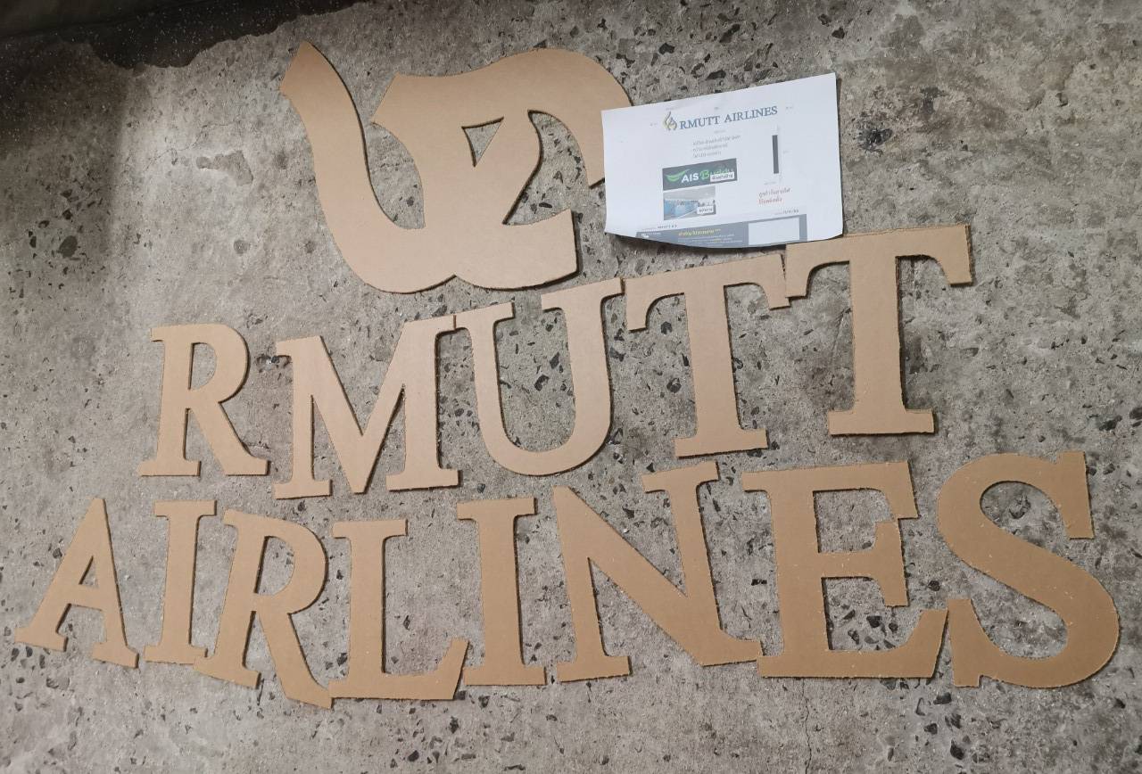 #งานตัวอักษรCNC