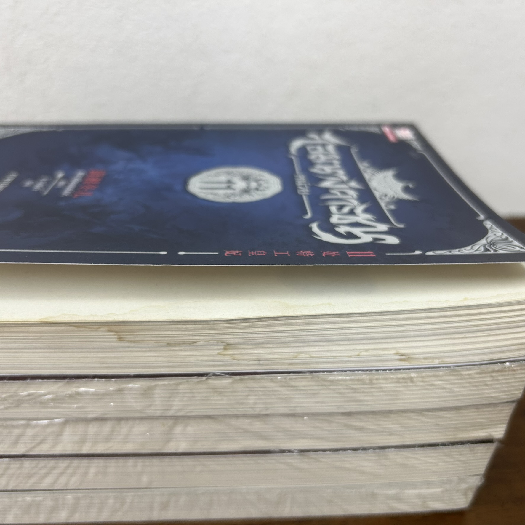 ชุด จอมนางจารชนหน่วย 11 ภาคต้น 1-4 จบ และ ภาคปลาย 4 เล่มจบ ครบชุด 8 เล่ม ... เซียวเซียงตงเอ๋อร์ (มือหนึ่ง) นิยาย แปลจีน