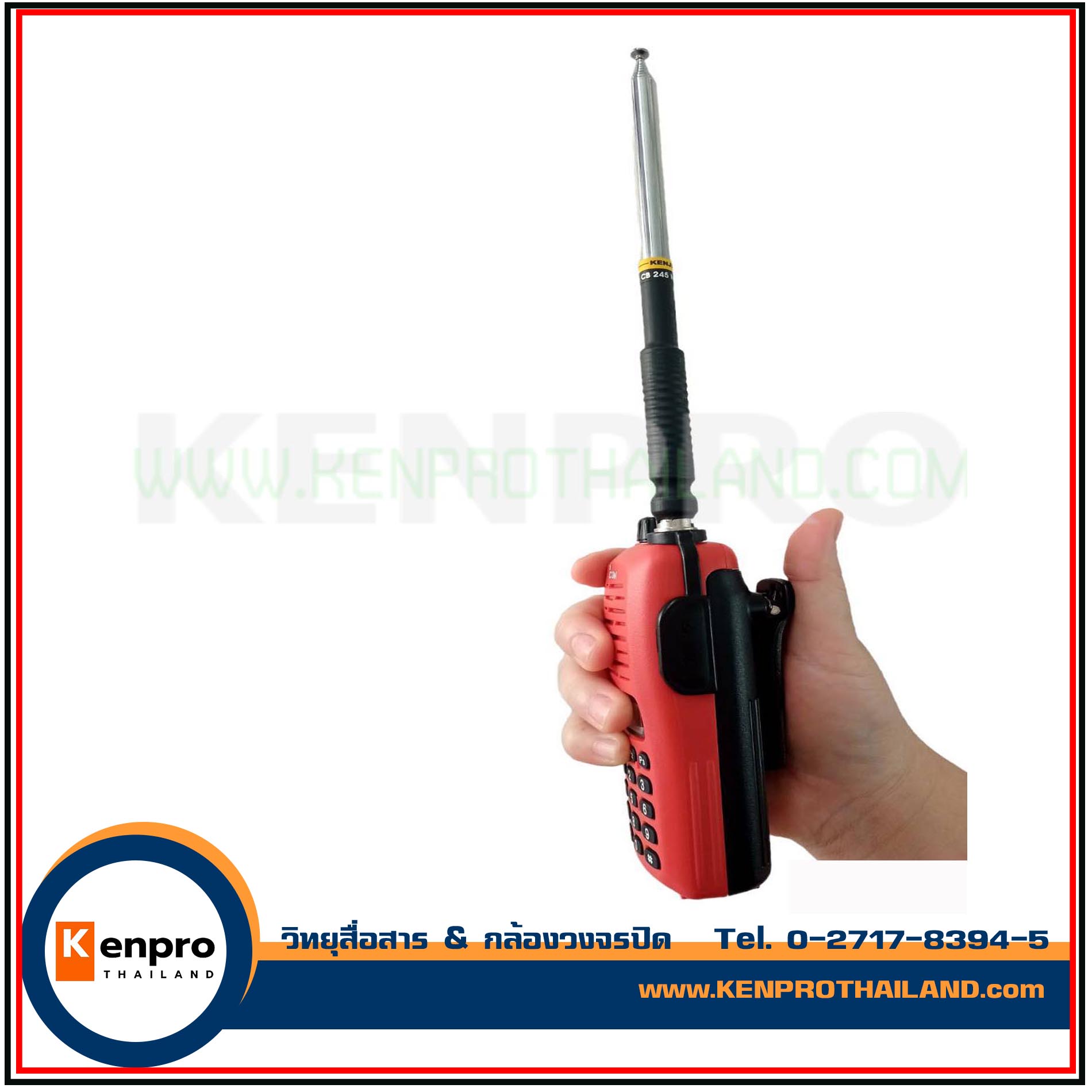 ชุดวิทยุสื่อสาร ICOM IC-3FGX เครื่องแท้-ญี่ปุ่น (มือสอง) สภาพดี ชุดกล่องรางไม่ต้องชาร์จ เปลี่ยนถ่านได้เลย(1ชุด)**ร้านค้าไทย