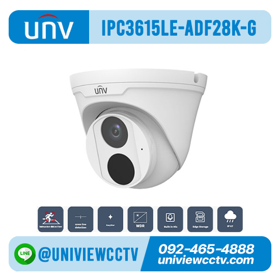 กล้องวงจรปิด UNIVIEW รุ่น IPC3615LE-ADF28K-G ความละเอียด 5 ล้านพิกเซล