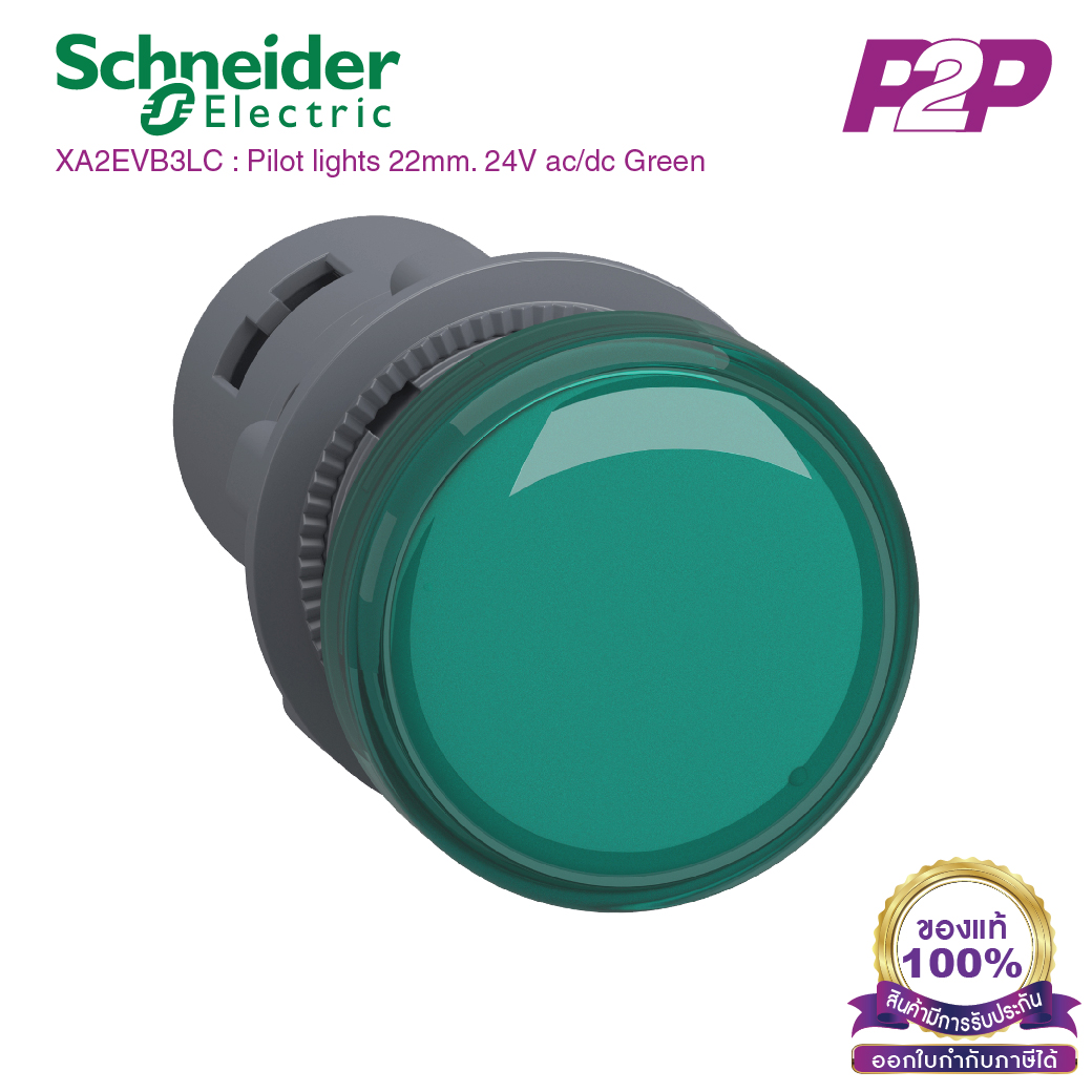 XA2EVB3LC : ไพล็อตแลมป์ แบบ LED Ø22mm พลาสติก สีเขียว24 VAC/DC - Schneider Electric - Pilot light by pik2pak.com