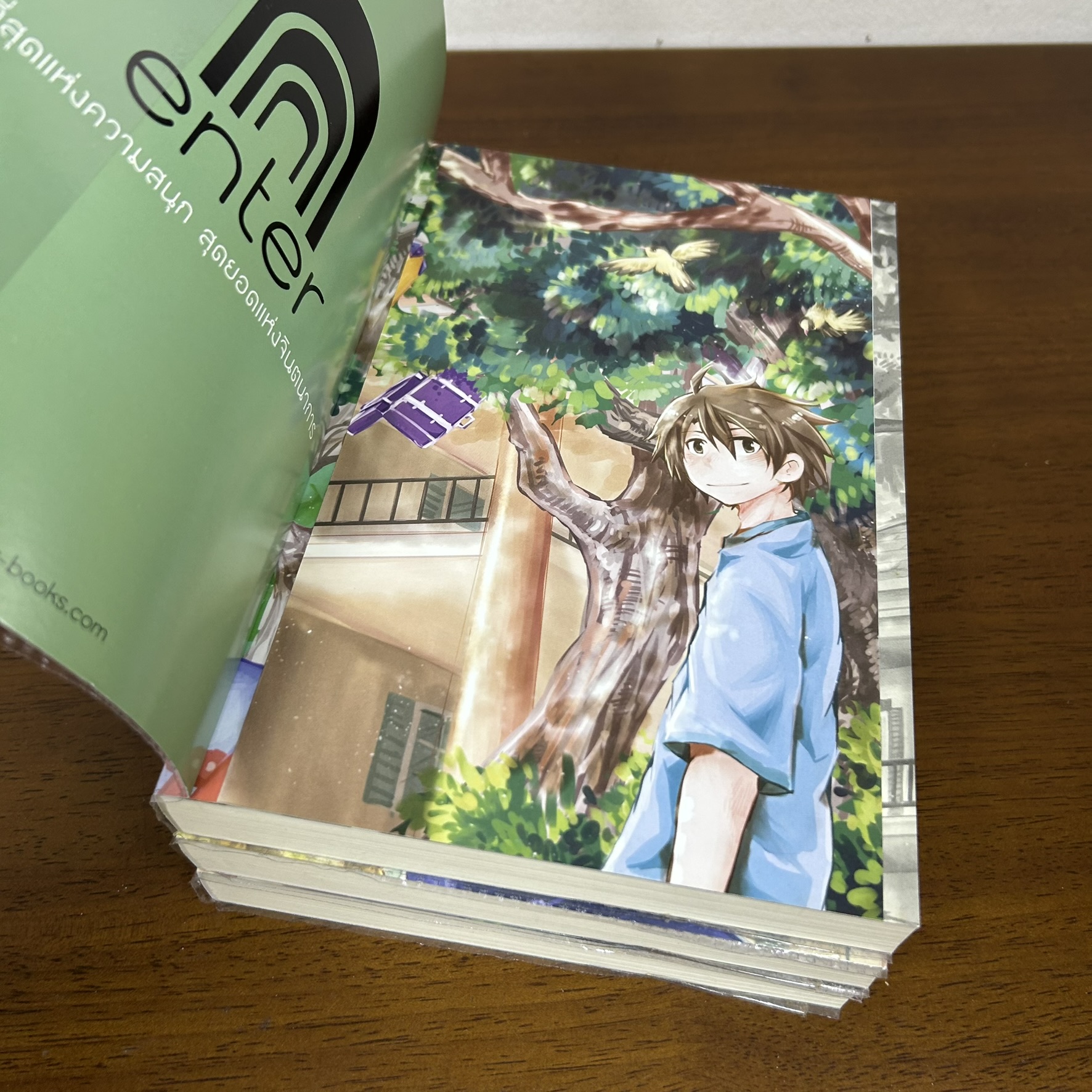 Paric L'escale ที่พักนักท่องมิติ เล่ม 1-3 จบ ครบชุด ... Black J. (มือสอง) นิยาย แฟนตาซี ENTER