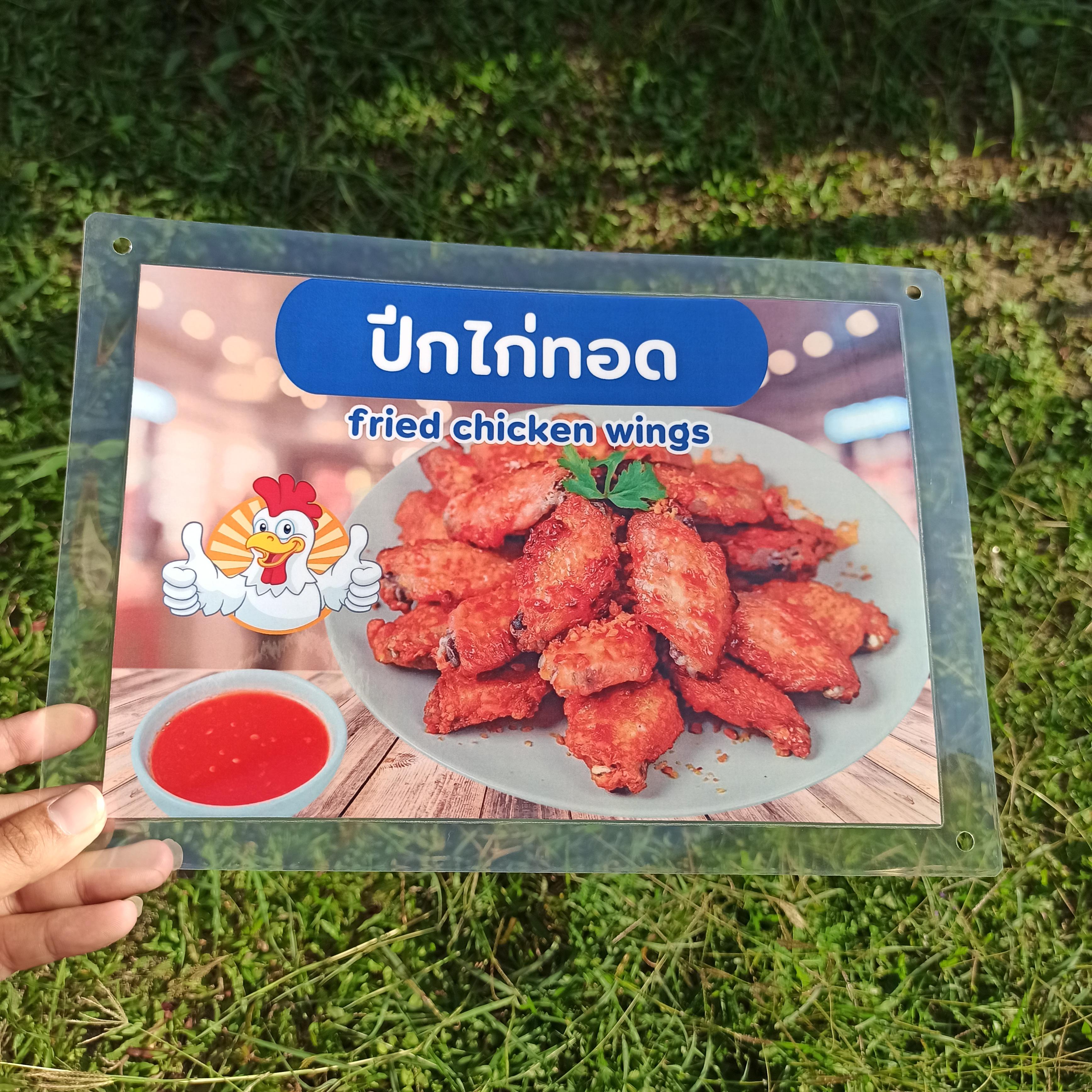 ชุดป้ายเมนู A4 ชุด 12 แผ่น | ผัดคะน้าทะเล, ยำรวมมิตร, ข้าวต้มกุ้ง, ปีกไก่ทอด, สุกี้ทะเล | เพิ่มยอดขายให้ร้านของคุณทันที! รหัส 3861
