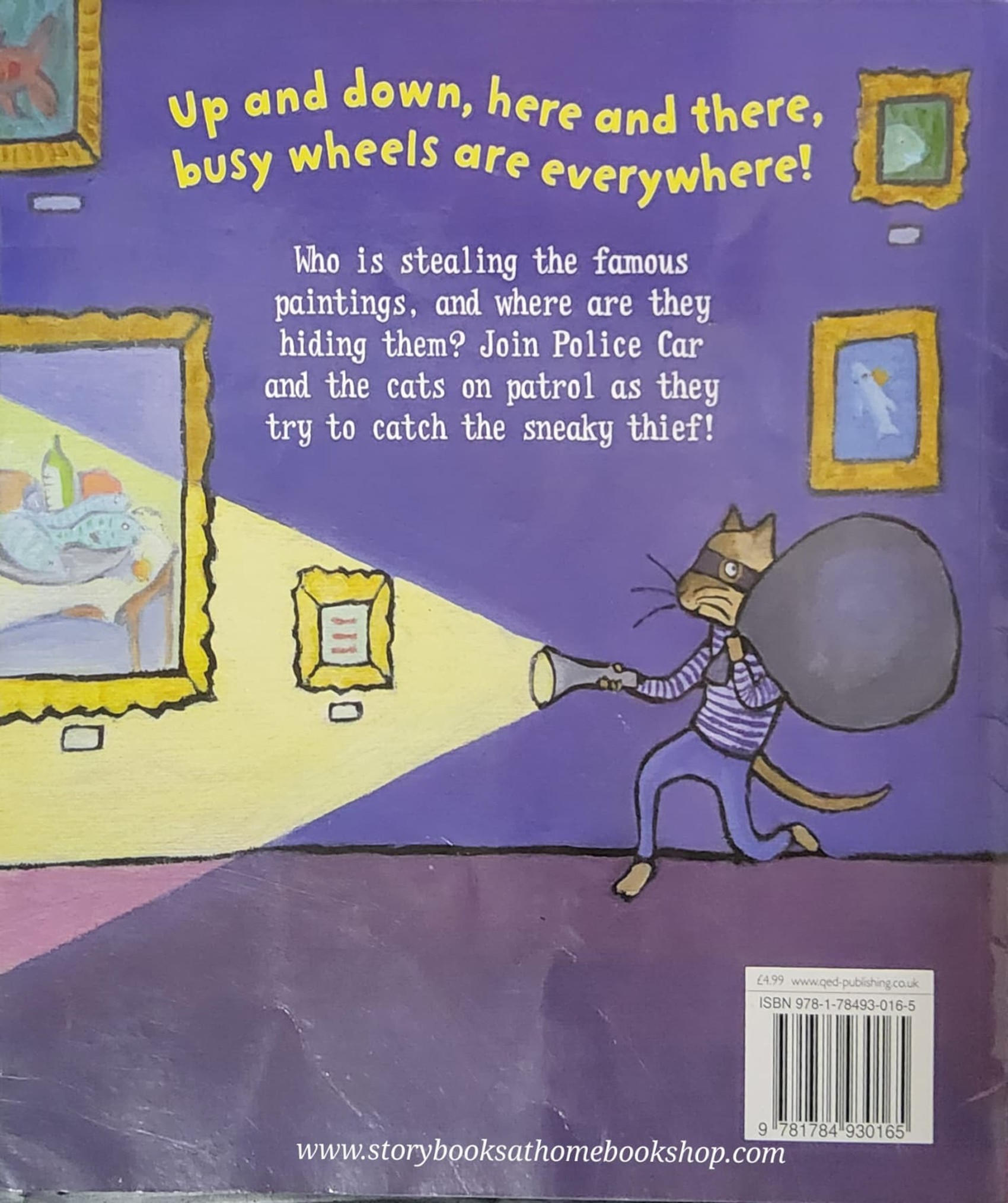 หนังสือนิทานปกอ่อน** 🍅POLICE CAR ON PATROL