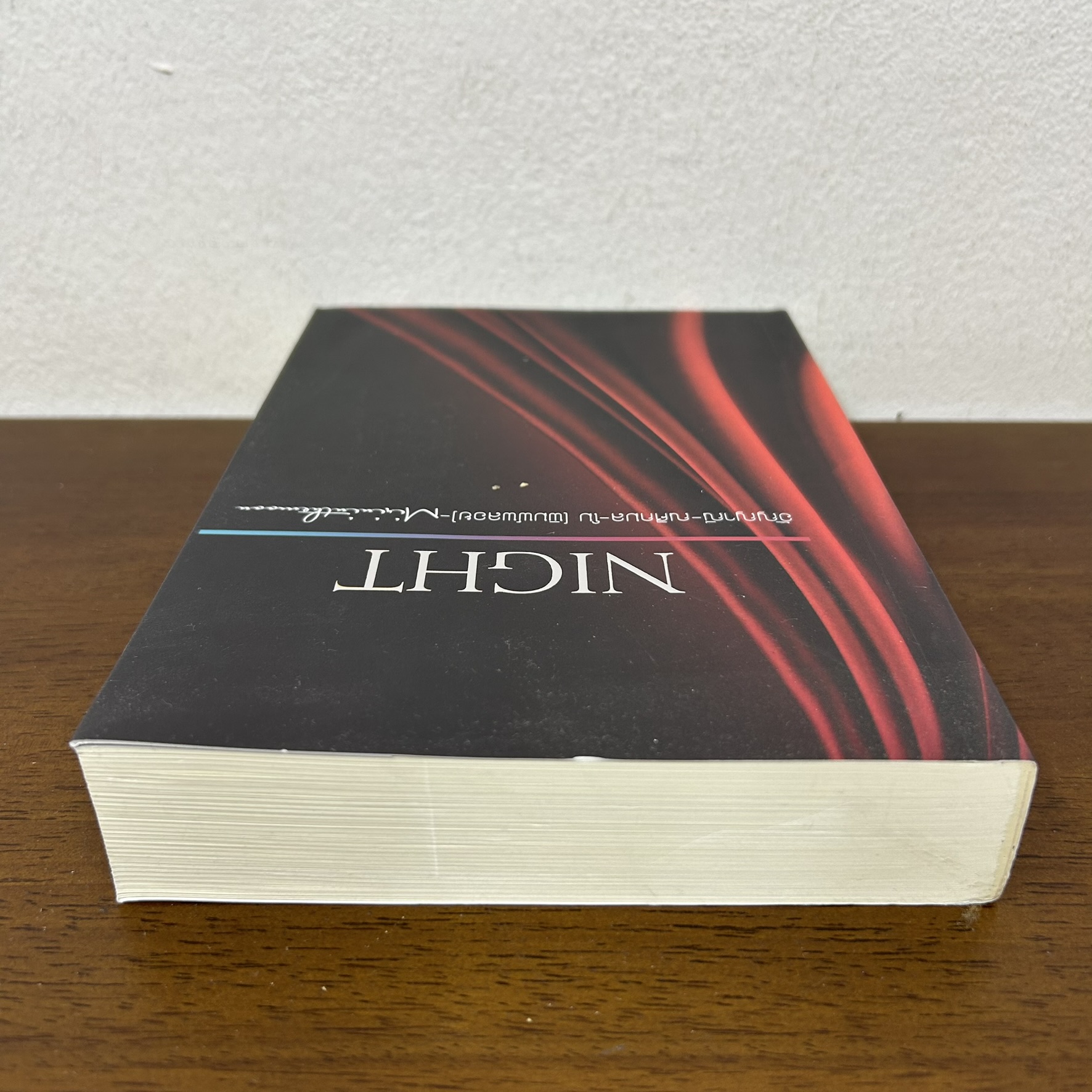 NIGHT ดาร์กโรแมนติก ... อัญญาณี ณศิกมล โม Mirininthemoon (มือสอง) นิยายรัก ห้องสมุด