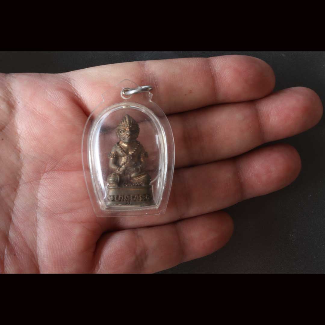 หนุมานหลวงพ่อพูล วัดไผ่ล้อม รุ่น2 ปี2543 เนื้อนวโลหะ