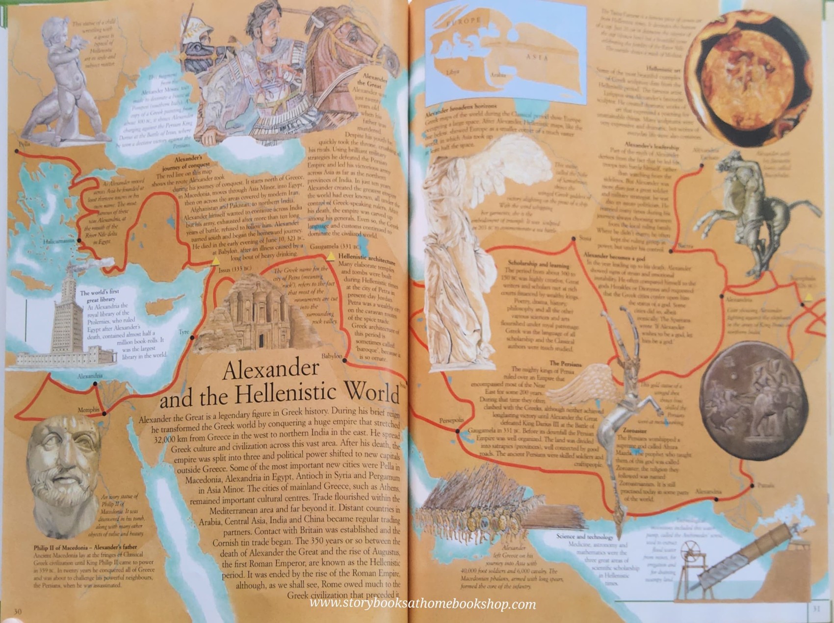 KNOWLEDGE BOOK** 🍓🍓THE ATLAS OF ANCIENT GREECE AND ANCIENT ROME