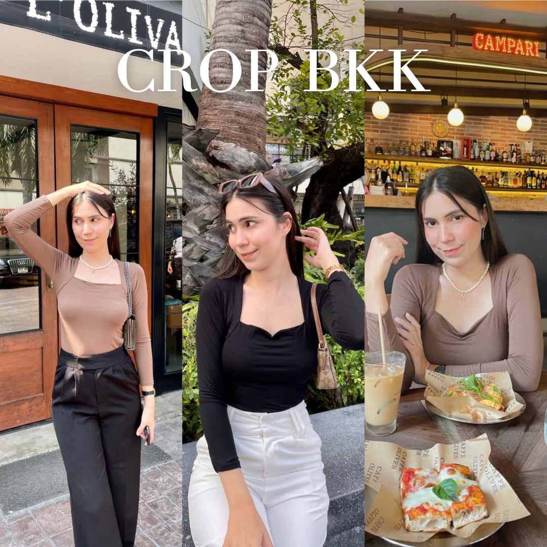 🤎Mirror Top🤎 เสื้อแขนยาวคอเหลี่ยมเต็มตัว ผ้าใส่สบาย ความยาวกำลังดี แมชกับเอวสูงสวย