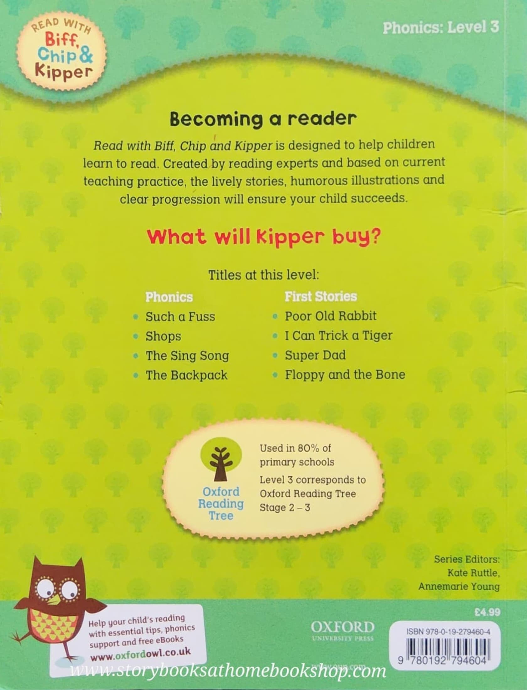 หนังสือนิทานปกอ่อน** 🍓🍓Biff Chip&Kipper:Phonics Level3:SHOPS