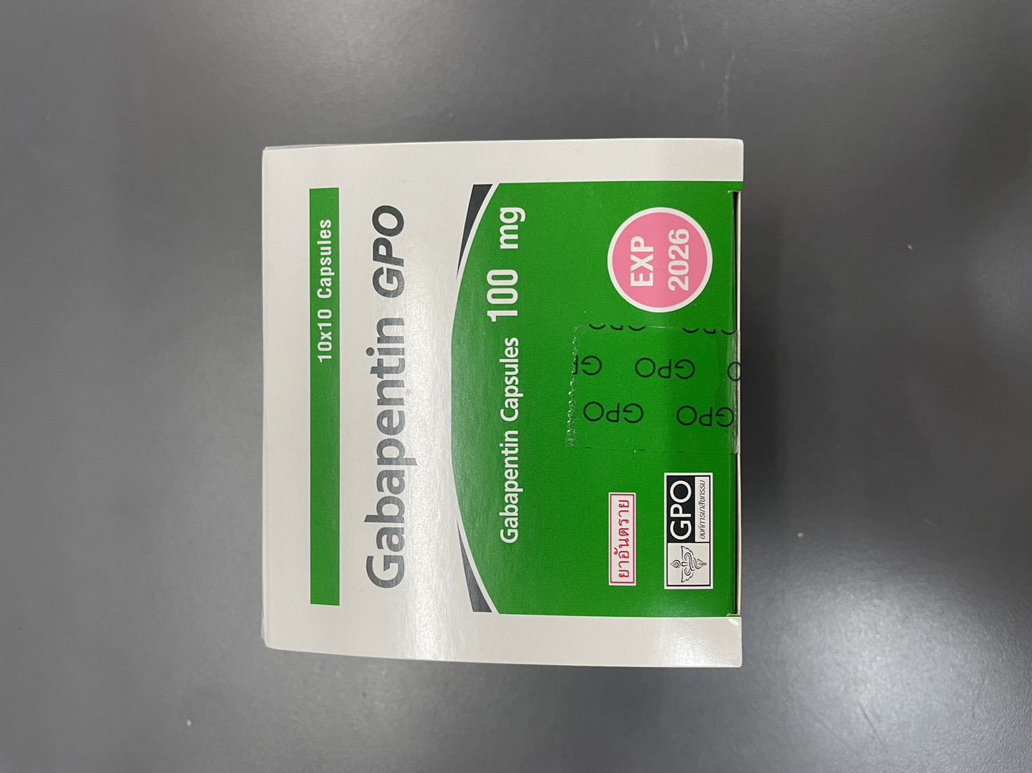 Gabapentin 100 mg ยี่ห้อ GPO