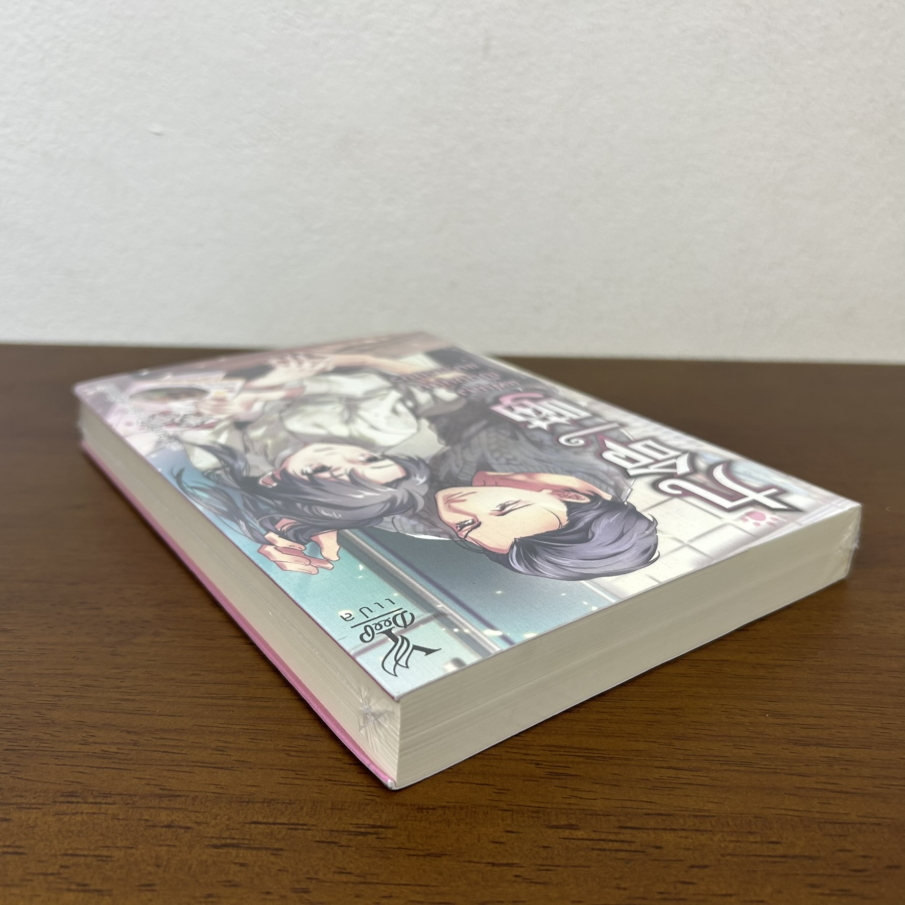 [YAOI] แฟนลุงเป็นมนุษย์แมวเหมียว ... เหลียนลั่ว (มือหนึ่งซีล) นิยายวาย DEEP