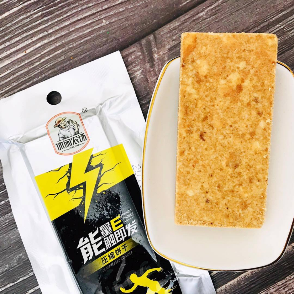 อาหารฉุกเฉินอัดแท่ง เดินป่า แคมป์ปิ้ง ออกกำลังกาย อาหารทหาร ให้พลังงานสูง Energy bar Haofeng (1ซอง42กรัม) MRE