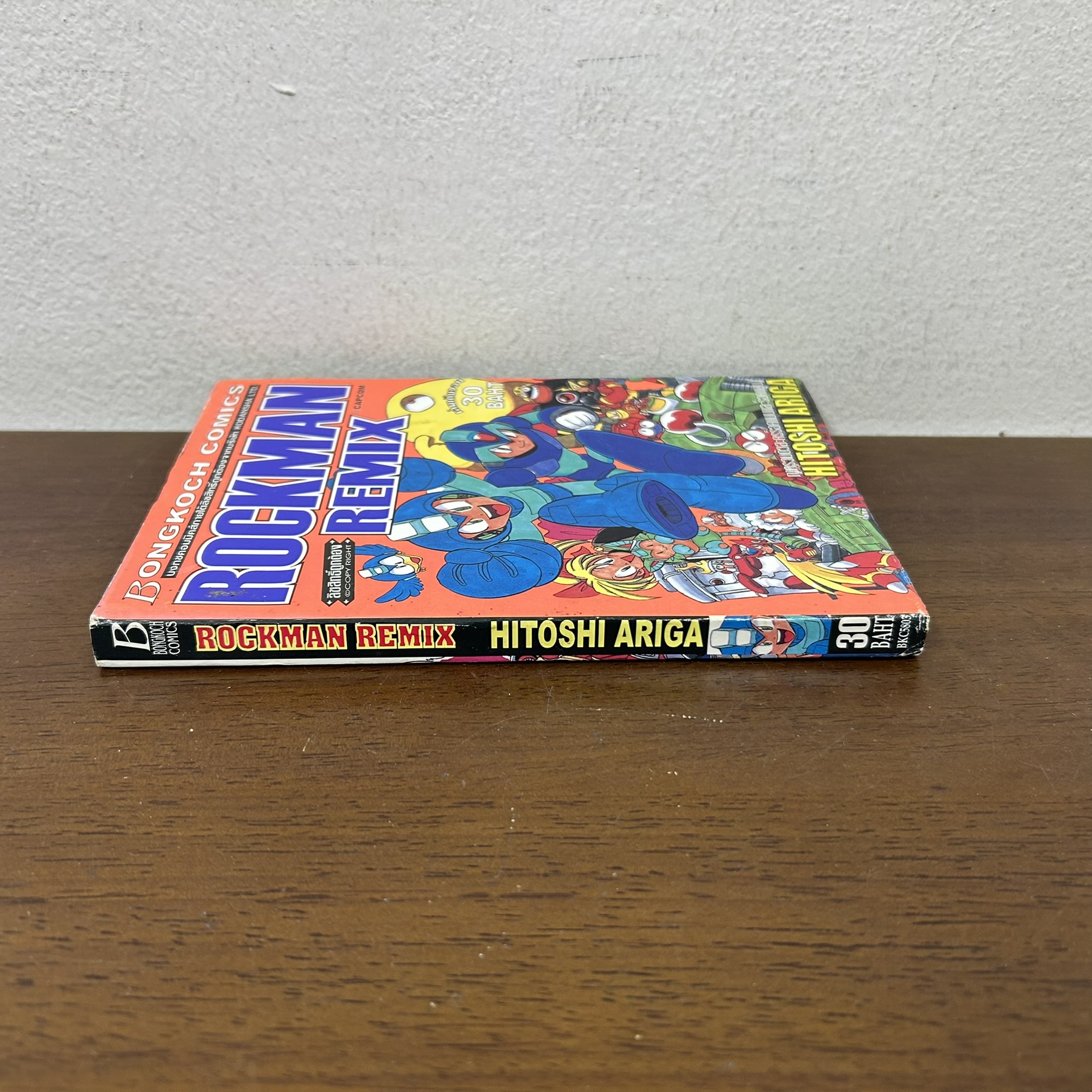 [MANGA] ROCKMAN REMIX เล่มเดียวจบ ... HITOSHI ARIGA (มือสอง) มังงะ การ์ตูน บงกช
