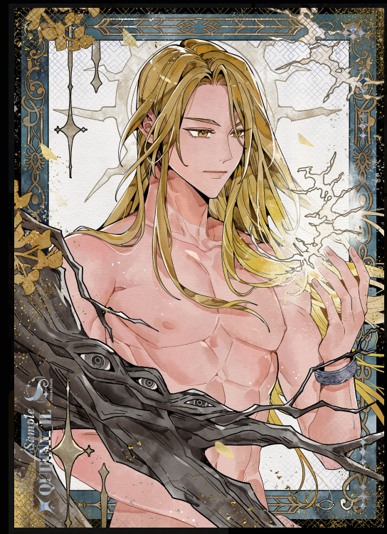 (โปสการ์ด Elden Ring) องค์ชายทองคำก็อดวิน