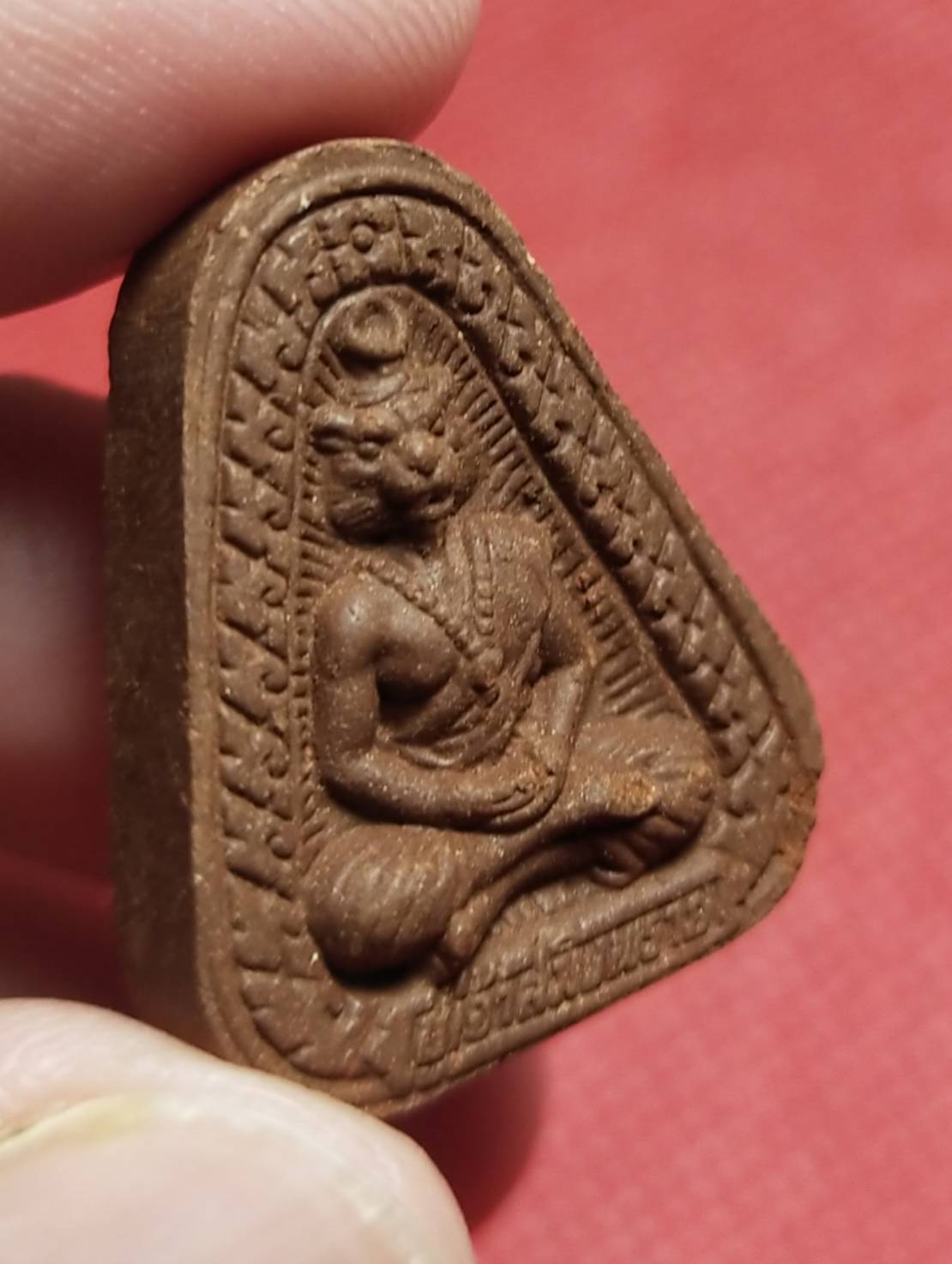 ปู่เจ้าสมิงพราย เนื้อว่าน พิมพ์เล็ก (รุ่นประสบการณ์) หลวงพ่อสมนึก วัดหรงบน จ.นครศรีธรรมราช ปี 2556 (เกจิผู้มีพลังจิตสูง มากด้วยเมตตา บารมี)