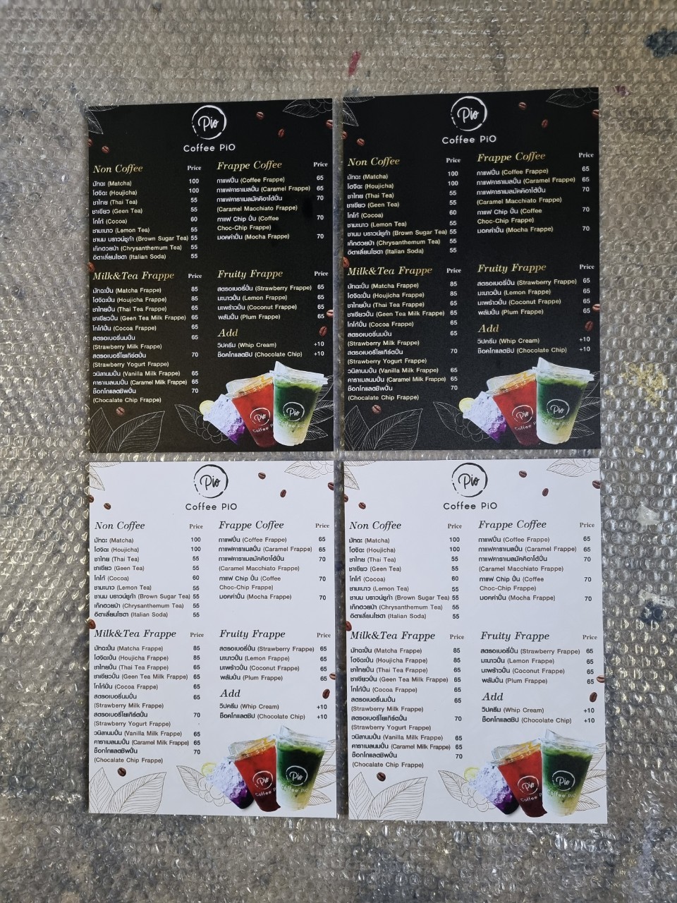 #งานป้ายสติ๊กเกอร์เมนูบอร์ด