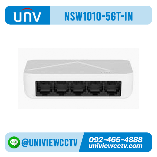 สวิทช์ UNIVIEW รุ่น NSW1010-5GT-IN l 5 x 10/100/1000Mbps port (RJ45)