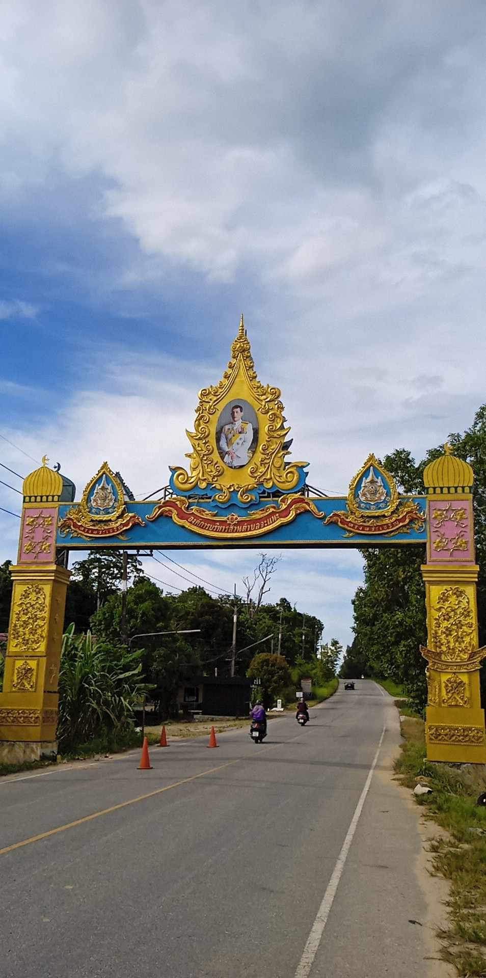 ซุ้มประตูเมือง07