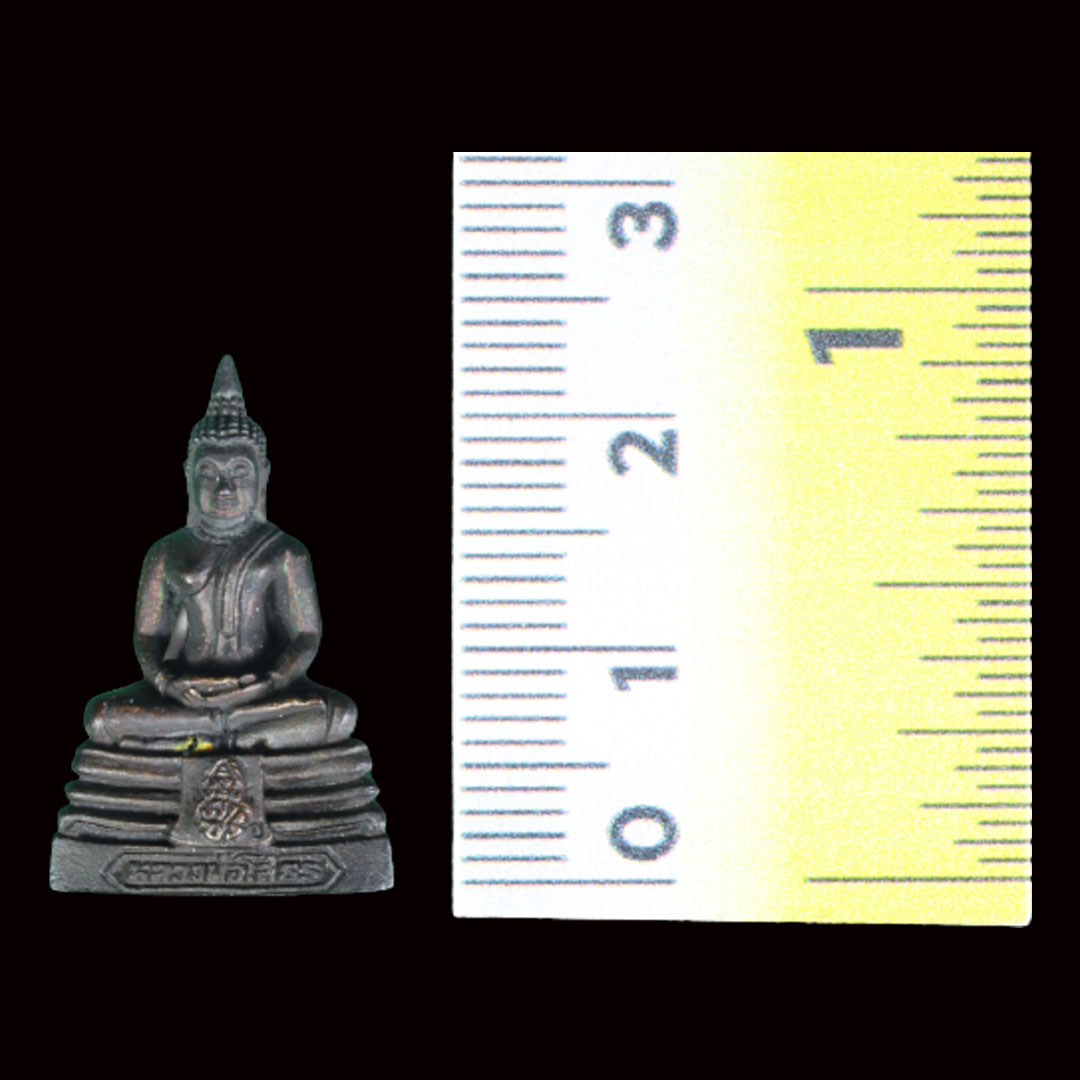 พระกริ่งหลวงพ่อโสธร รุ่นสร้างอุโบสถ ปี2539 เนื้อทองแดงรมดำ (พิมพ์เล็ก)