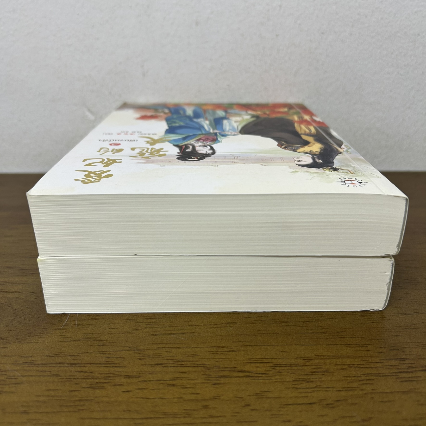 ชุด เพียงหนึ่งใจ เล่ม 1-2 จบ ... เซินไป๋เซ่อ เขียน เฉินซี แปล (มือสอง) นิยาย แปลจีน แจ่มใส